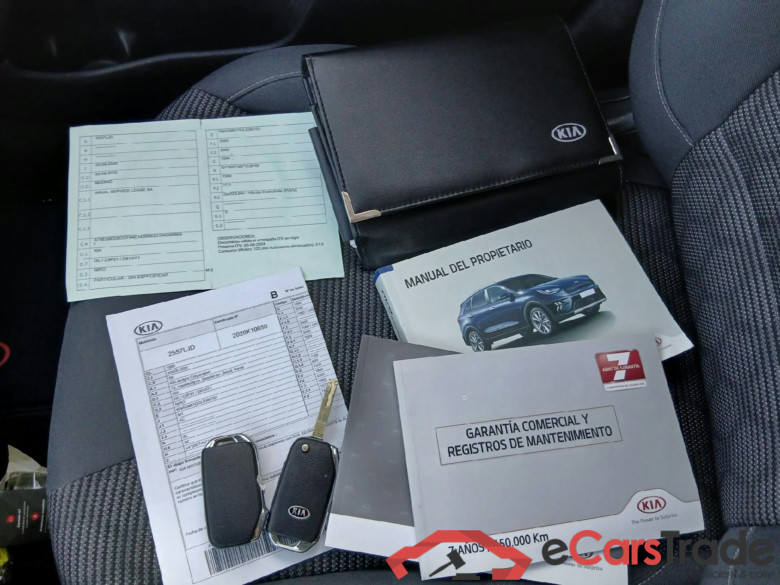 KIA Niro PHEV / 2019 / 5P / crossover 1.6 GDi PHEV 104kW (141CV) Concept #5