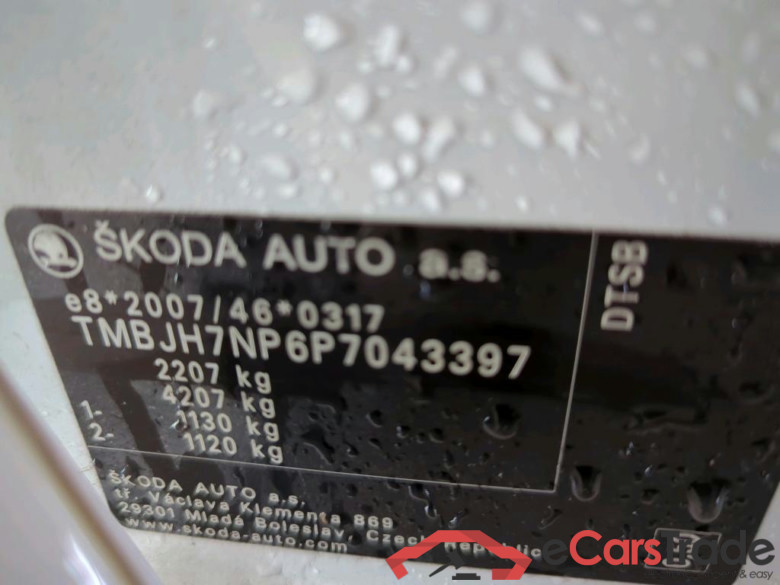 Superb Combi Style 2.0 TDI 110KW AT7 E6d #4