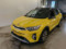 preview Kia Stonic #0