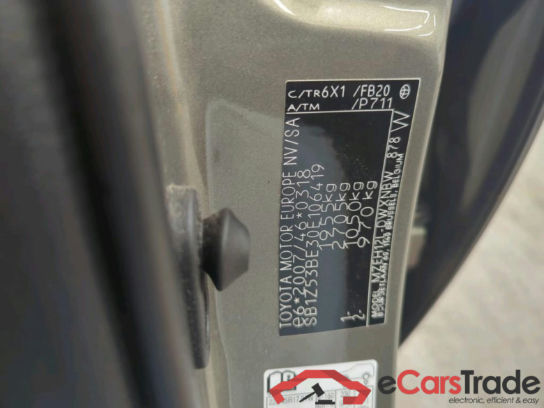 Toyota Corolla Touring Sports 2.0 Hybrid Business Plus 5d #6