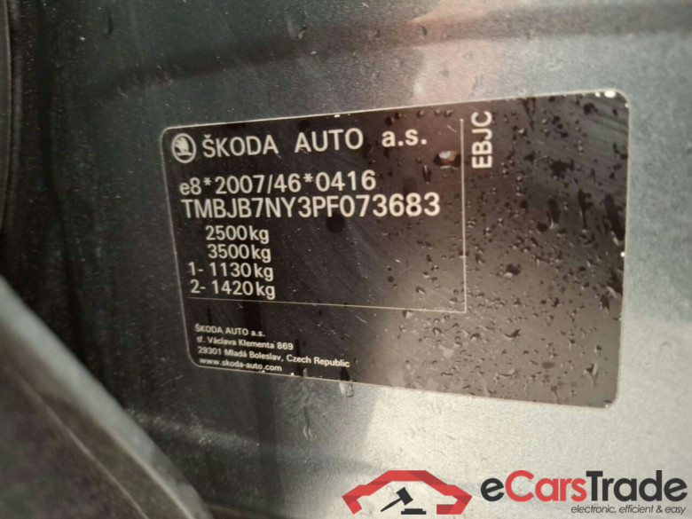 SKODA ENYAQ 0.0 60 #4