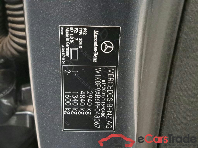 MERCEDES - MER EQC 400 4MATIC 408PK Business Solution * ELECTRIC * #6