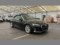 preview Audi A5 #1