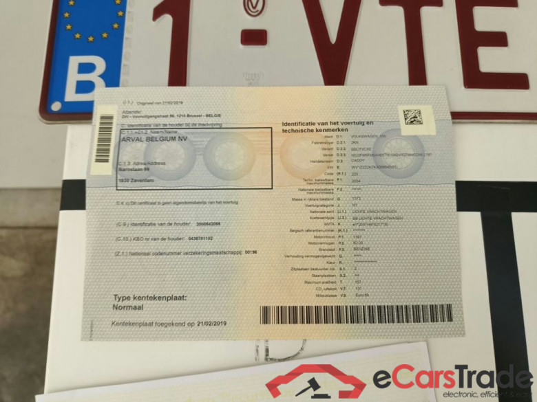 Volkswagen Caddy TSi 1.2 62kW BMT Van Start-up 4d #4
