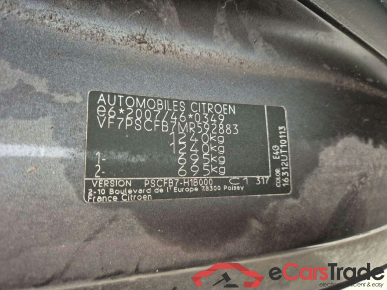 CITROEN C1 1.0 VTi Feel #5