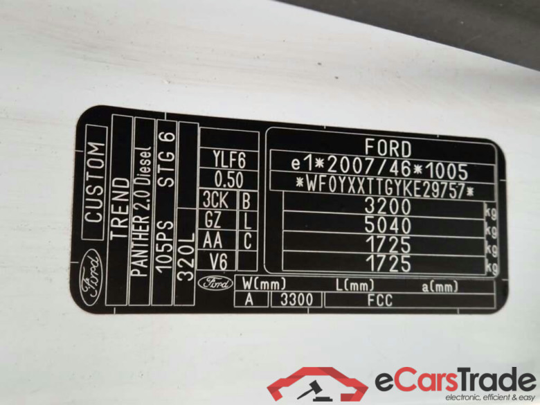FORD Transit Custom 320 2.0 TDCI L2H1 Tr #4