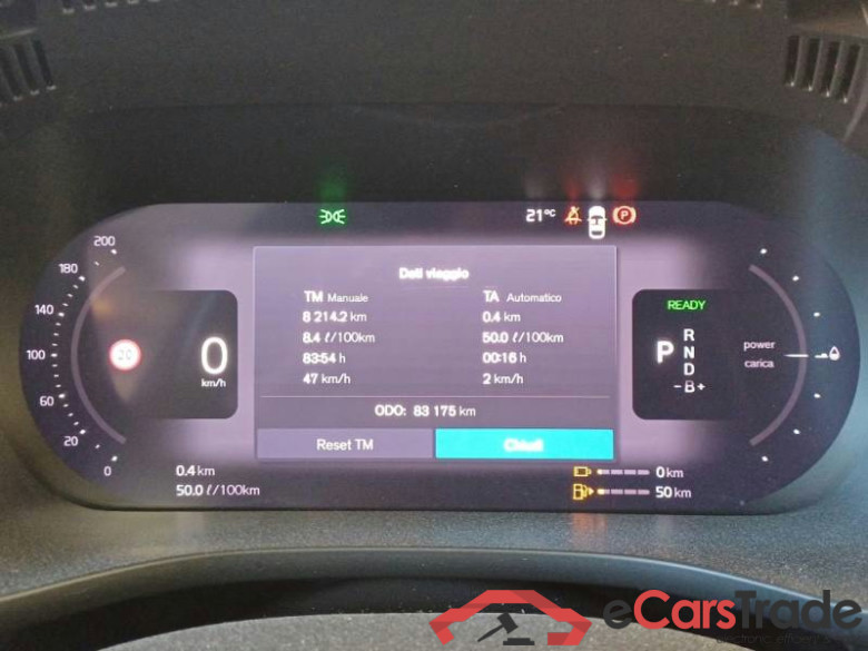 VOLVO XC60 / 2021 / 5P / SUV T6 PLUG-IN AWD AUTO RECHARGE INS. EXP #4