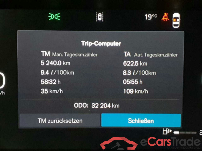 Volvo XC60 (03.2017->) DE - SUV5 B5 (Benzin) AWD EU6d, Ultra Black Edition Mild-Hybrid, (Facelift) 2023 #6