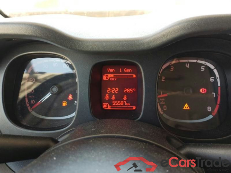 FIAT PANDA / 2011 / 5P / BERLINA 1.0 FIREFLY 70CV SeS HYBRID #4
