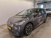 Photo car #7520899