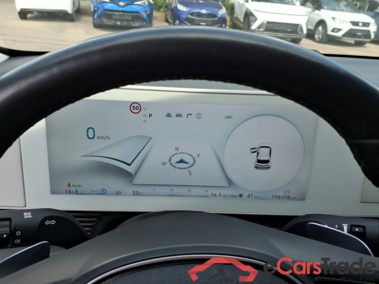 Hyundai Ioniq 5  #6