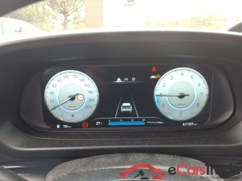 Hyundai i20  #6
