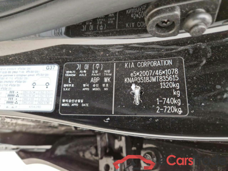 KIA Picanto 1.0 DPi Dyn.PlusLine #4