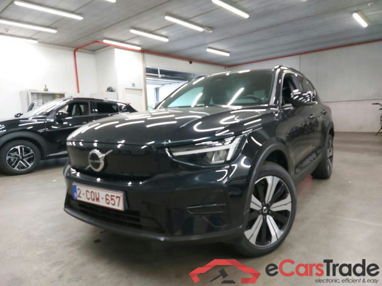 VOLVO - VOL XC40 Recharge Plus 231PK Towing Hook * ELECTRIC *