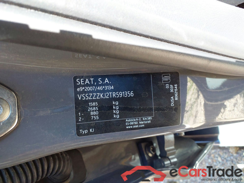SEAT Ibiza 1.0 TSI S&S115cv Manual FR #5