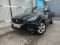 preview Jaguar E-Pace #0
