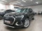 preview Audi Q3 #0