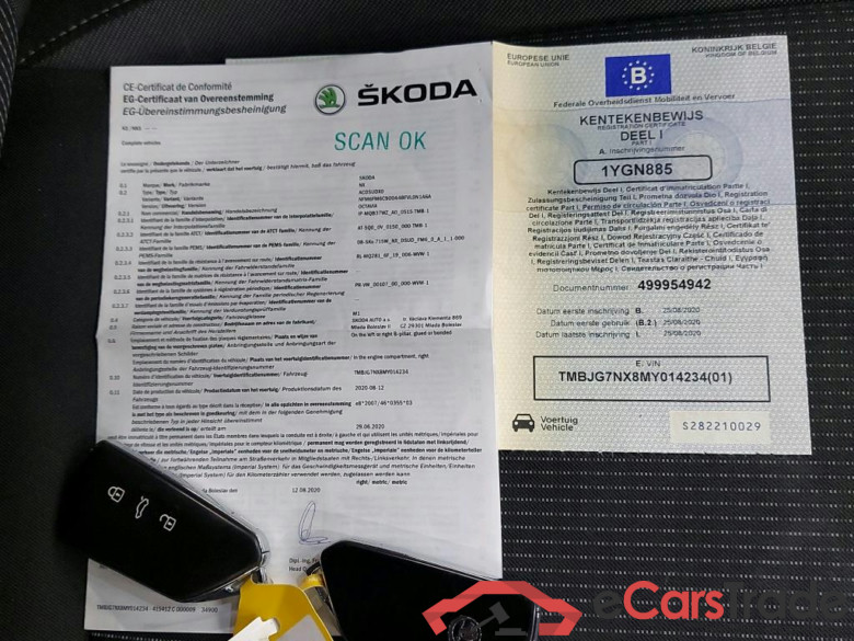 SKODA - SKO OCTAVIA COMBI CRTDI 115PK Ambition Pack Launch Towing Hook #4