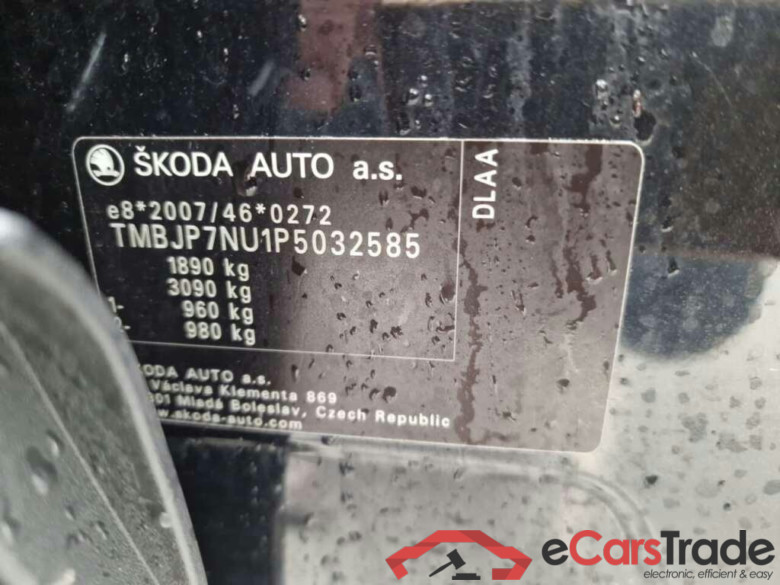 SKODA Karoq 1.0 TSI Business Edition #4