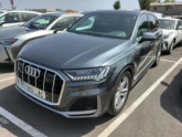 Photo car #7556711