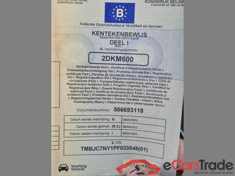 SKODA Enyaq 82 kWh 80 #5