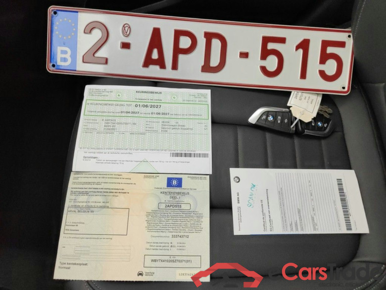 BMW iX3 sDrive35 5d #4