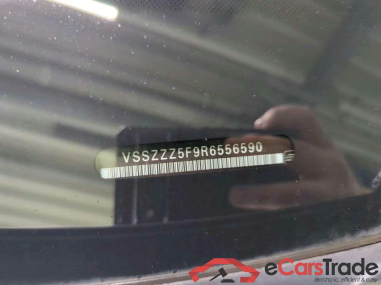 SEAT Ateca 1.5 TSI St. Bns Int. #5