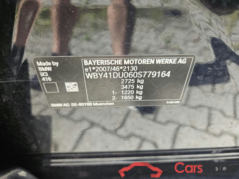 BMW iX3 210 kW #1