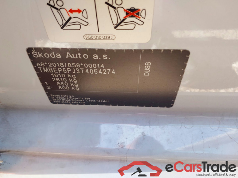 SKODA Fabia 1.0 TSI 70 kW (95 CV) Manual 5 vel. Selection #5