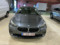 preview BMW 216 #1