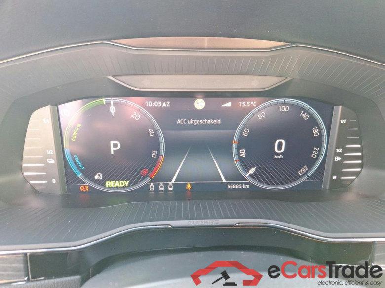 SKODA - SKO SUPERB COMBI TSI iV 218PK DSG6 Clever Plus With Leather Pack & Canton Sound & 360 Camera & Towing Hook & Pano Roof  * HYBRID * #5