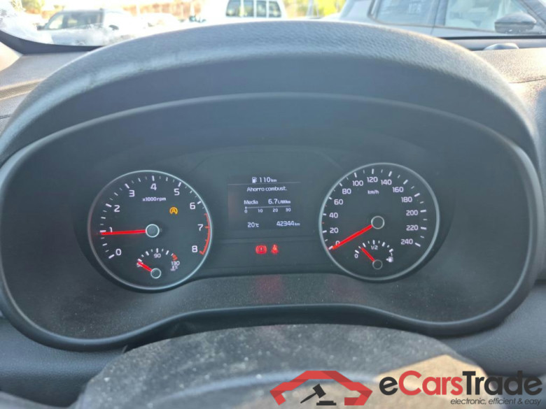KIA Sportage / 2018 / 5P / todoterreno 1.6 GDi 97kW (132CV) Concept 4x2 #4