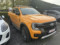 preview Ford Ranger #1
