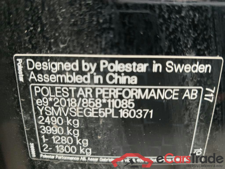 Polestar 2 170 kW #2