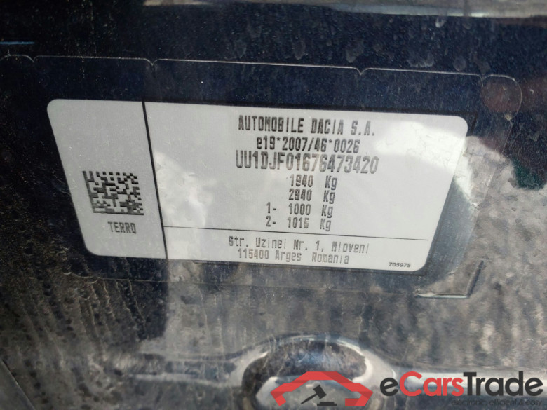 DACIA Bigster hybrid 155 Journey #5