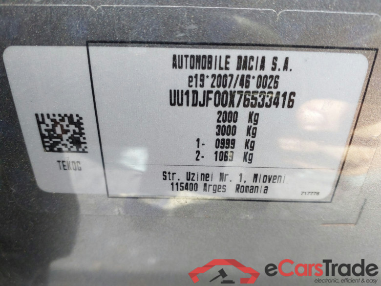 DACIA Jogger 7-seater HEV 155 Extreme #5