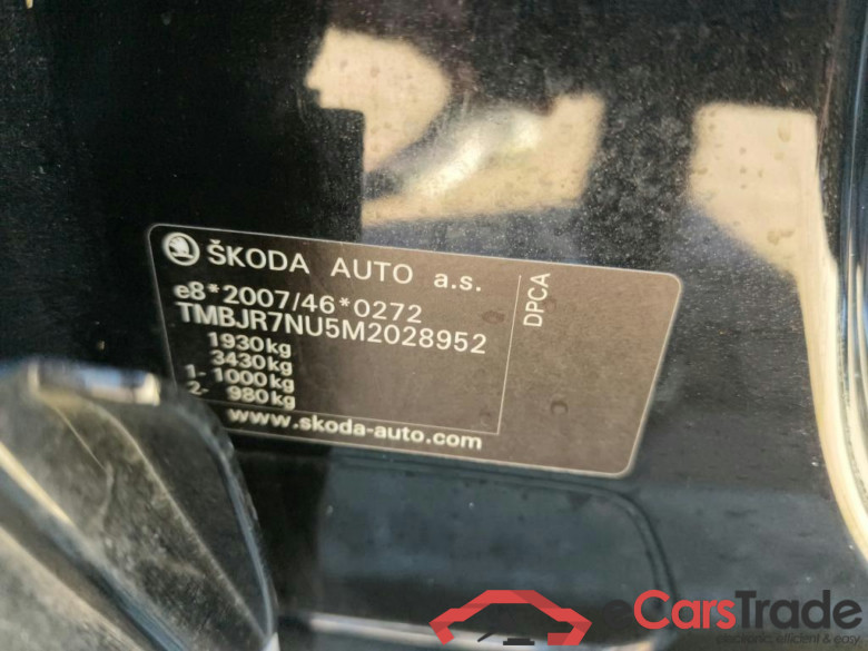 SKODA Karoq 110 kW #3
