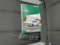 preview Skoda Kamiq #4