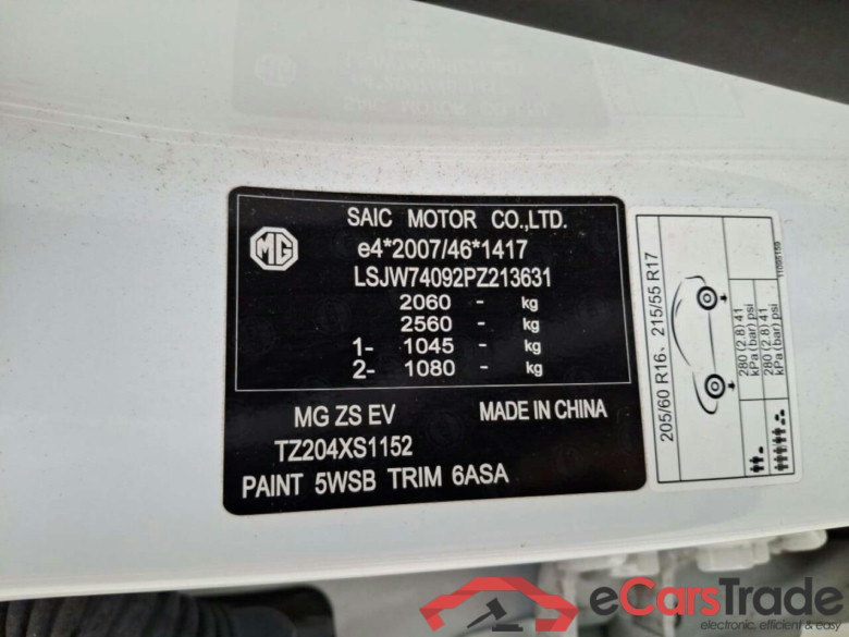MG Mg zs ev EV Std. R Luxury #4