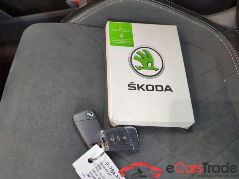 SKODA Kodiaq 110 kW #6
