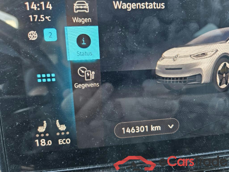 VOLKSWAGEN ID.3 150 kW #2