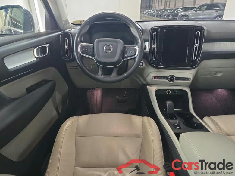 Volvo XC40 1.5 T4 Plug-In Hybrid Inscription Aut. Pano LED Virtual Harman/Kardon ACC Navi Leather KeylessGo Klima PDC ... #5