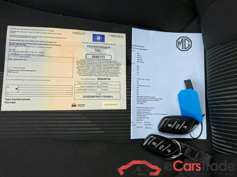 MG - MG  MG5 Long Range 61 kWh 156PK COMFORT With Climatic & Navigation & Cruise Control & Rear Park Sensors  * ELECTRIC * #4