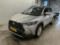 preview Toyota Corolla Cross #0