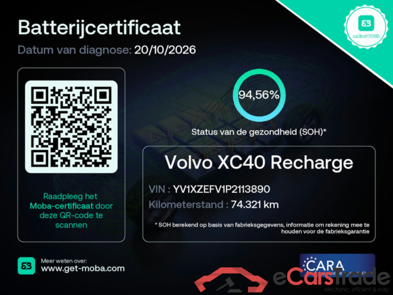 VOLVO XC40 RECHARGE CORE #6