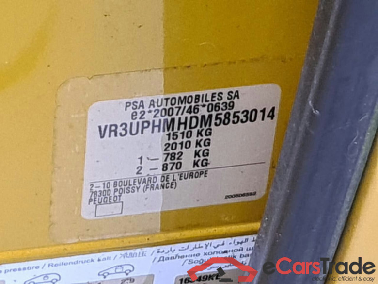 PEUGEOT 208 1.2 PT Active #4