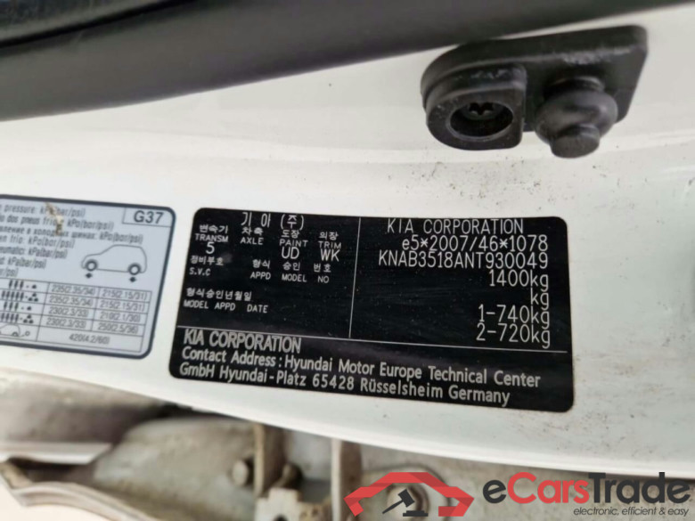 KIA Picanto 1.0 DPi ComfortL. 5p #4