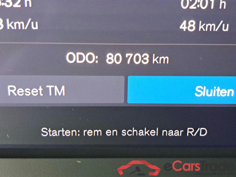 VOLVO - VOL XC40 Recharge 231PK Core With Climatic & Navigation & Heated Seats & Park Sensors Front & Rear * ELECTRIC * #5