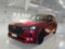preview Mazda CX-60 #0