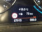 preview BMW X1 #4
